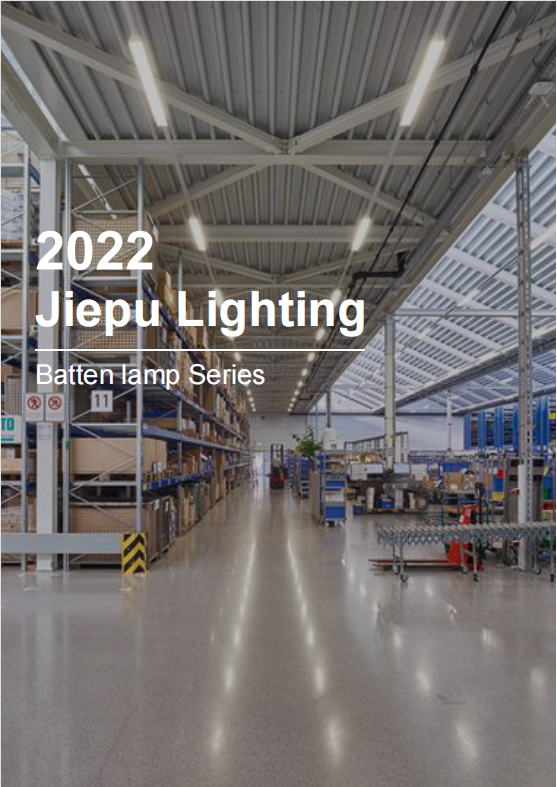 Batten lamps--JIEPU 2022