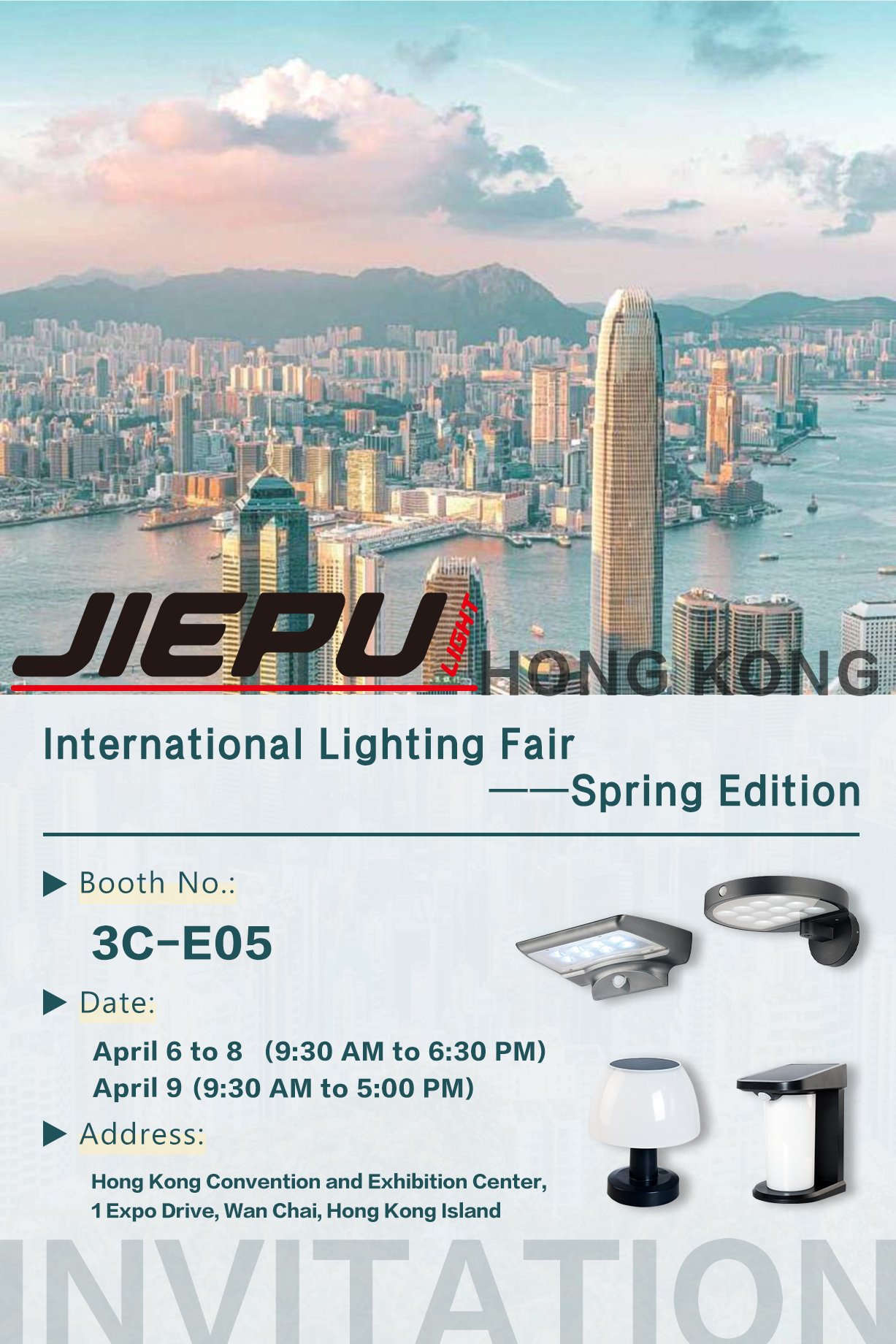 2025 HK International Lighting Fair——Spring Edition