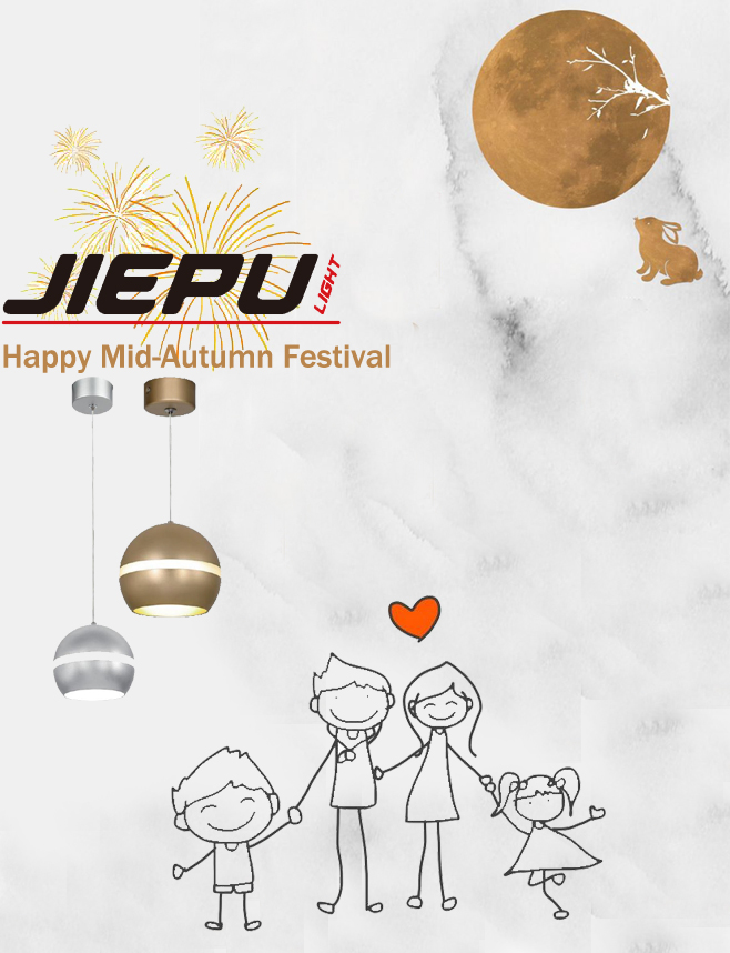 Happy  Mid-Autumn Festival