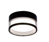 GX53 down light