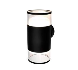 GX53 Wall lamp