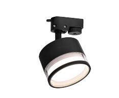 GX53 track light