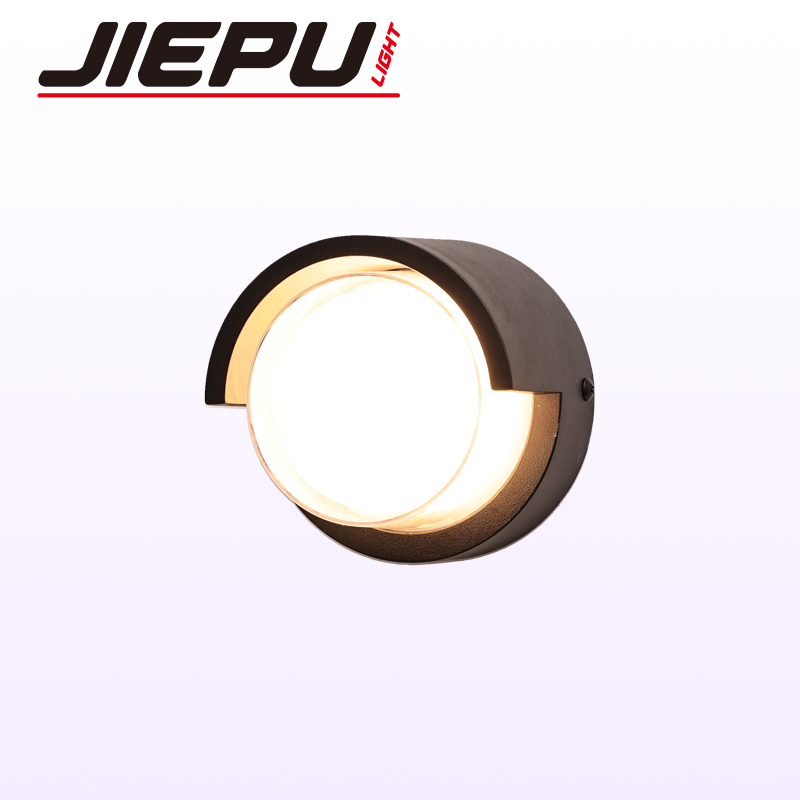 outdoor wall lamp