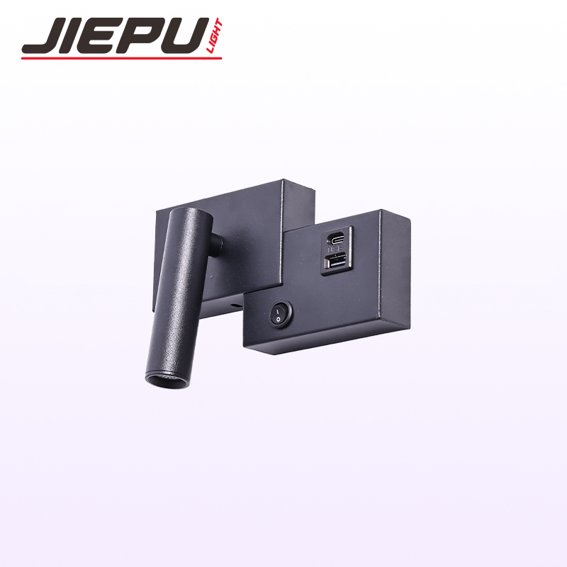 Jigsaw bedside wall lamp